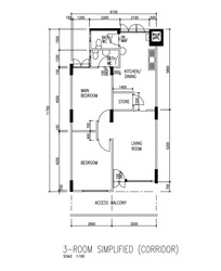 Blk 143 Bedok Reservoir Road (Bedok), HDB 3 Rooms #196530452